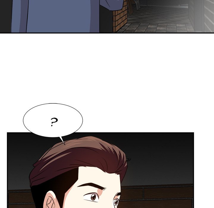 Daddy Long Legs - Chapter 45 90