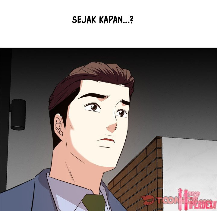 Daddy Long Legs - Chapter 45 106