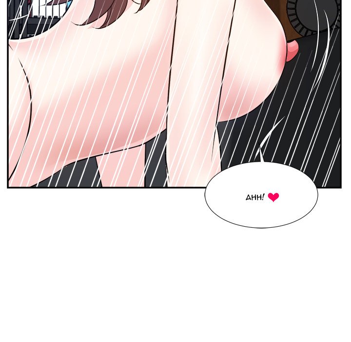 Daddy Long Legs - Chapter 45 105