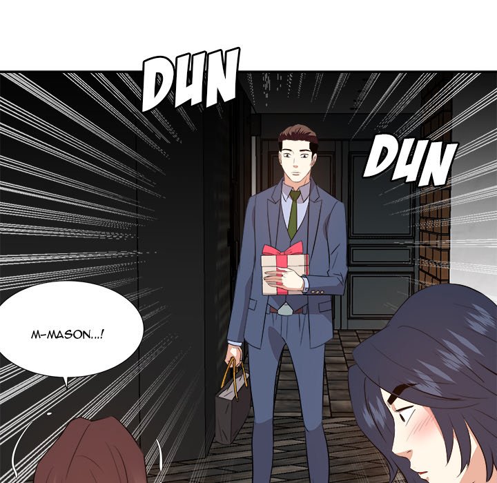 Daddy Long Legs - Chapter 45 111