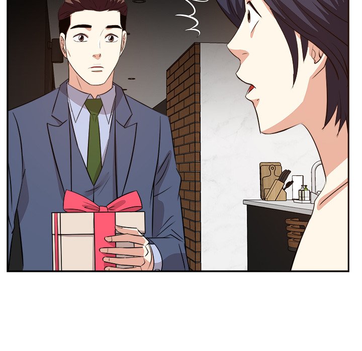 Daddy Long Legs - Chapter 45 114