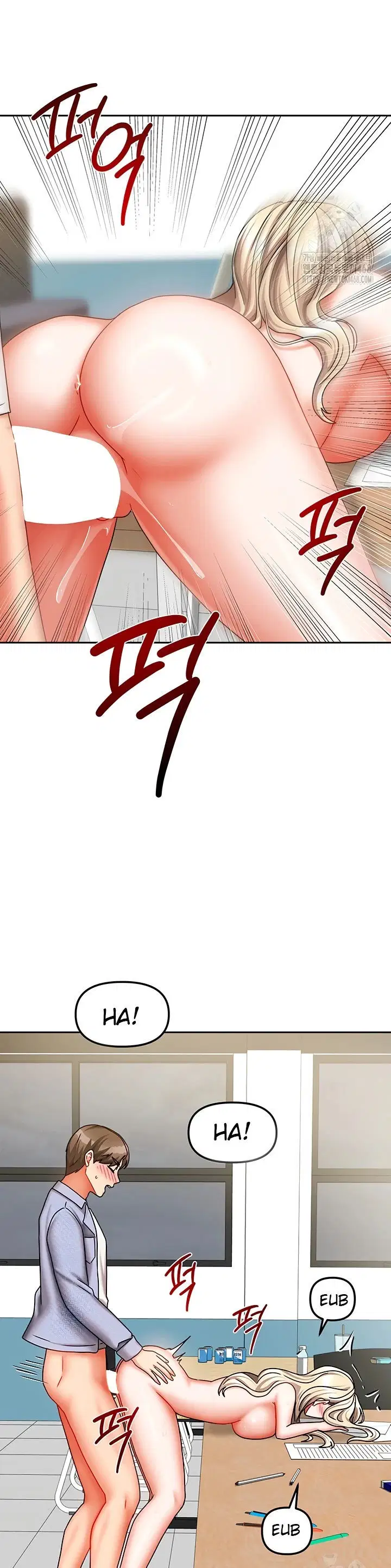 Duplex House - Chapter 22 14