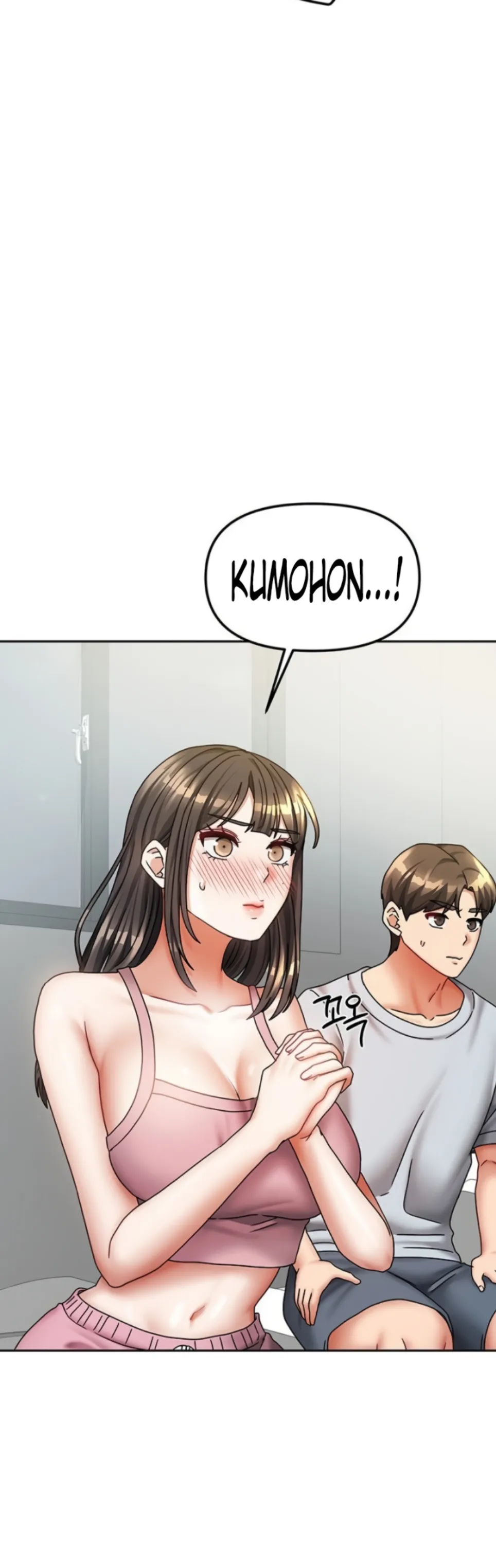 Duplex House - Chapter 14 30