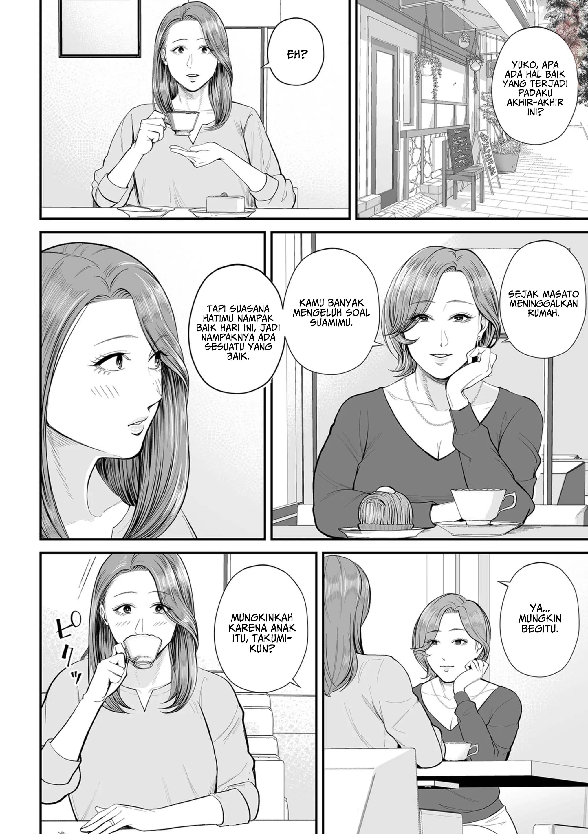Eigyou saki no Yuuko-san - Chapter 1 9