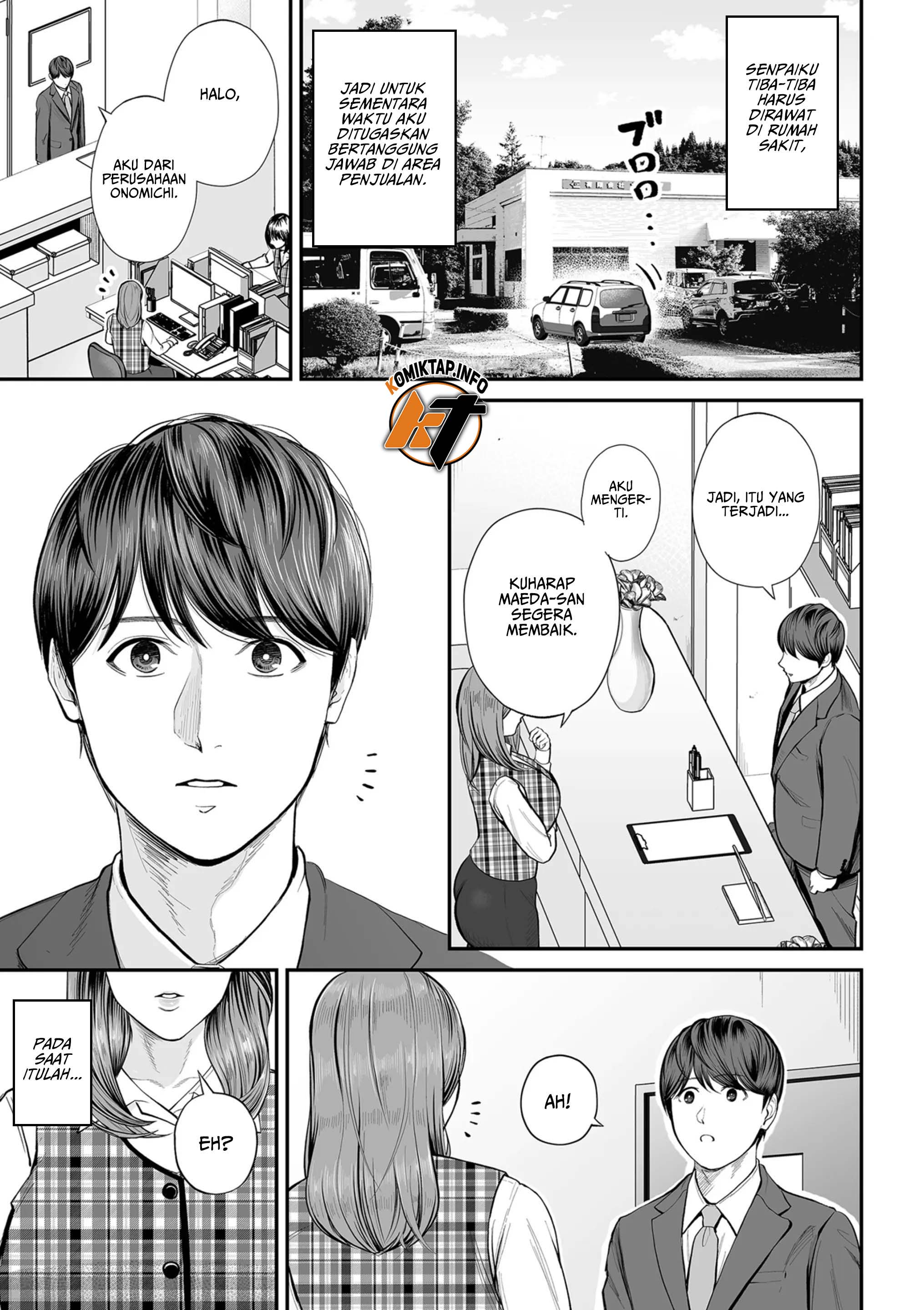 Eigyou saki no Yuuko-san - Chapter 1 2