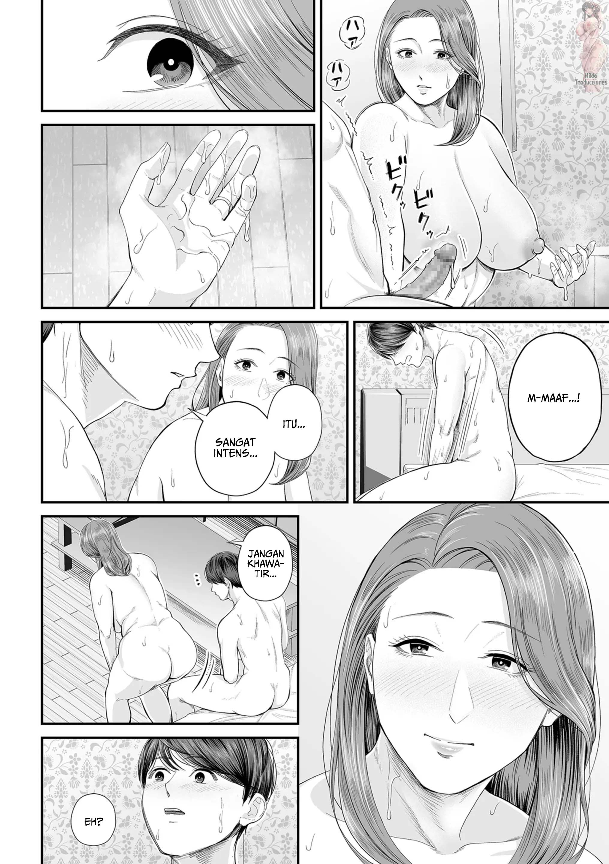 Eigyou saki no Yuuko-san - Chapter 1 29