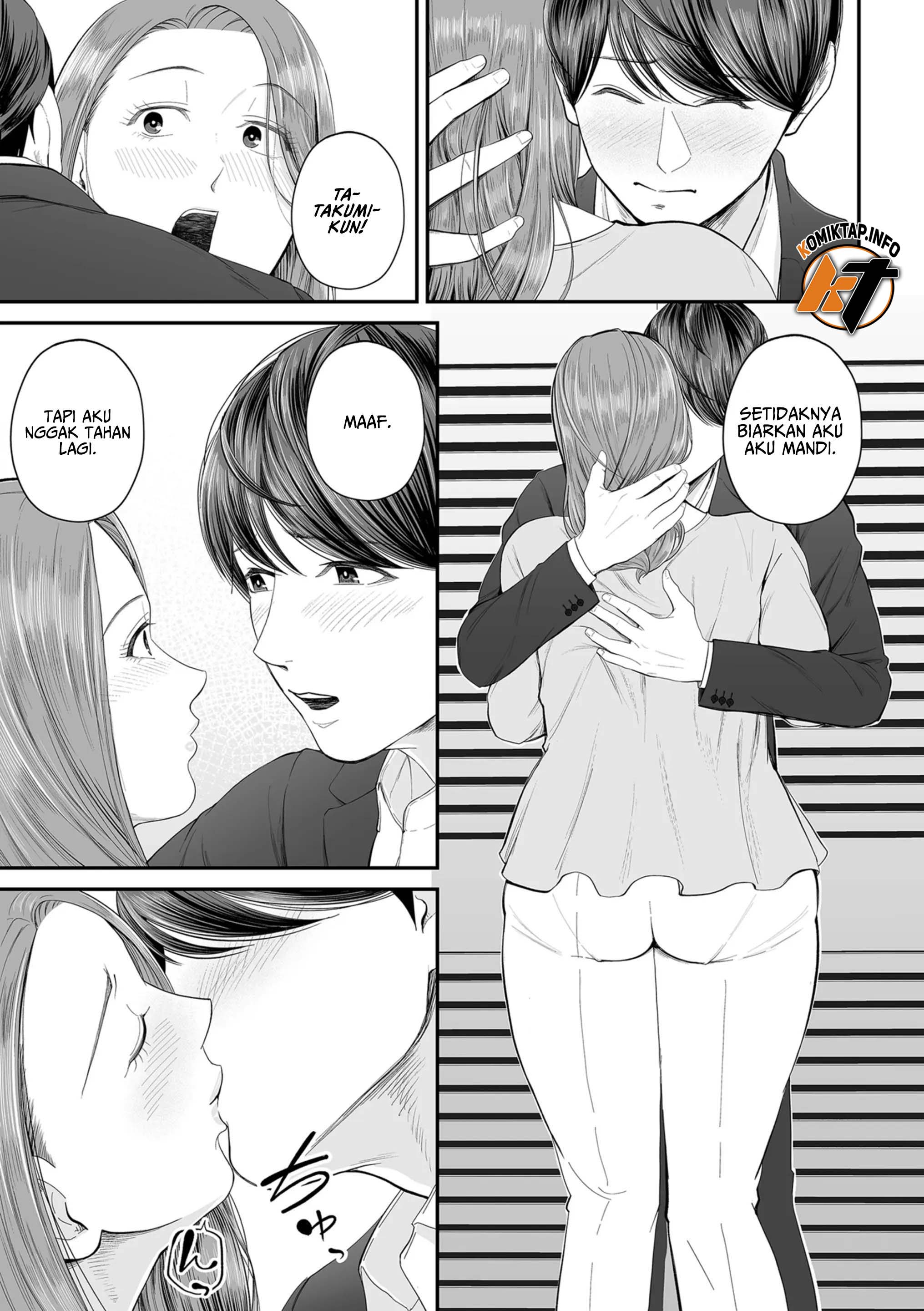 Eigyou saki no Yuuko-san - Chapter 1 22