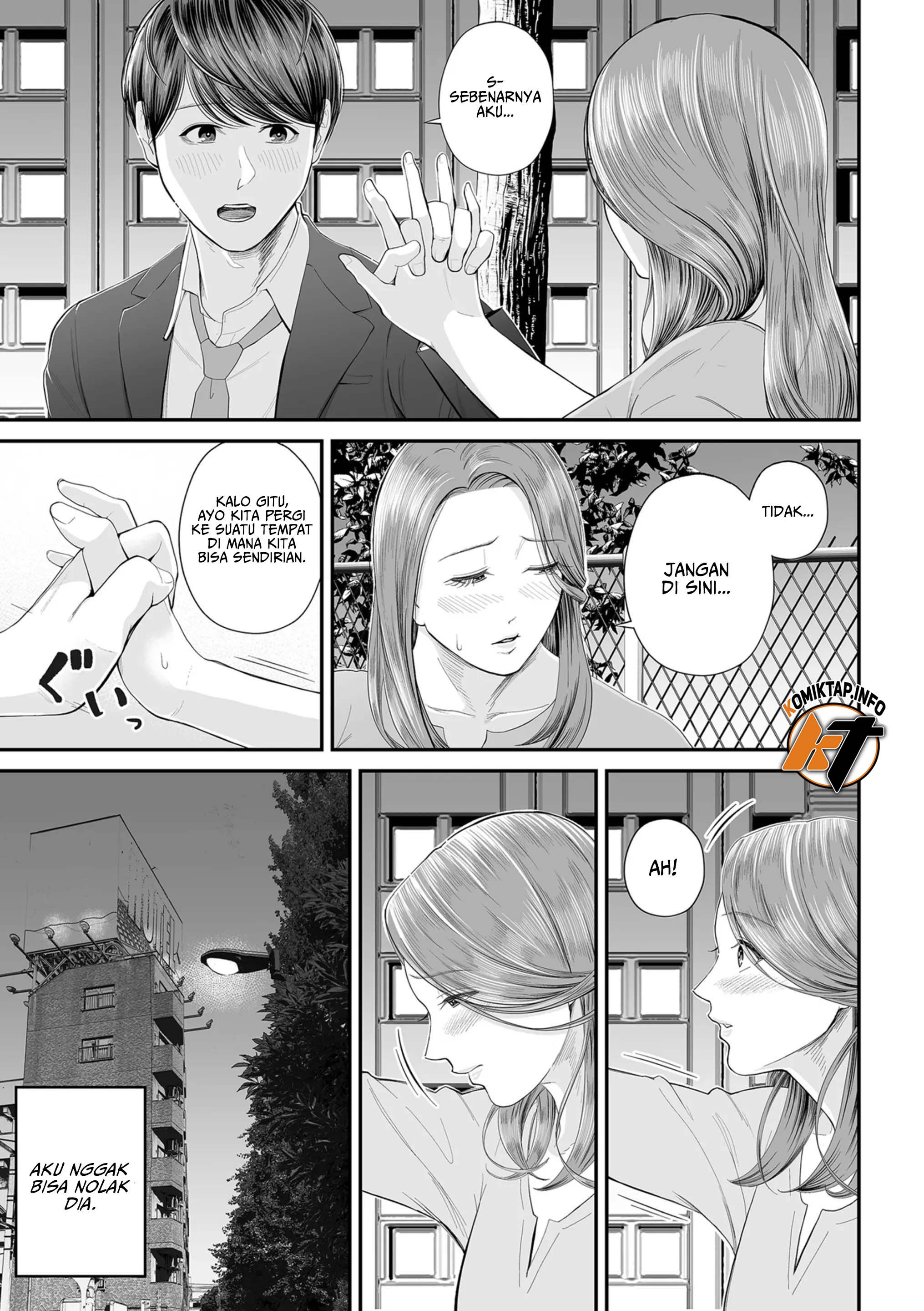 Eigyou saki no Yuuko-san - Chapter 1 20