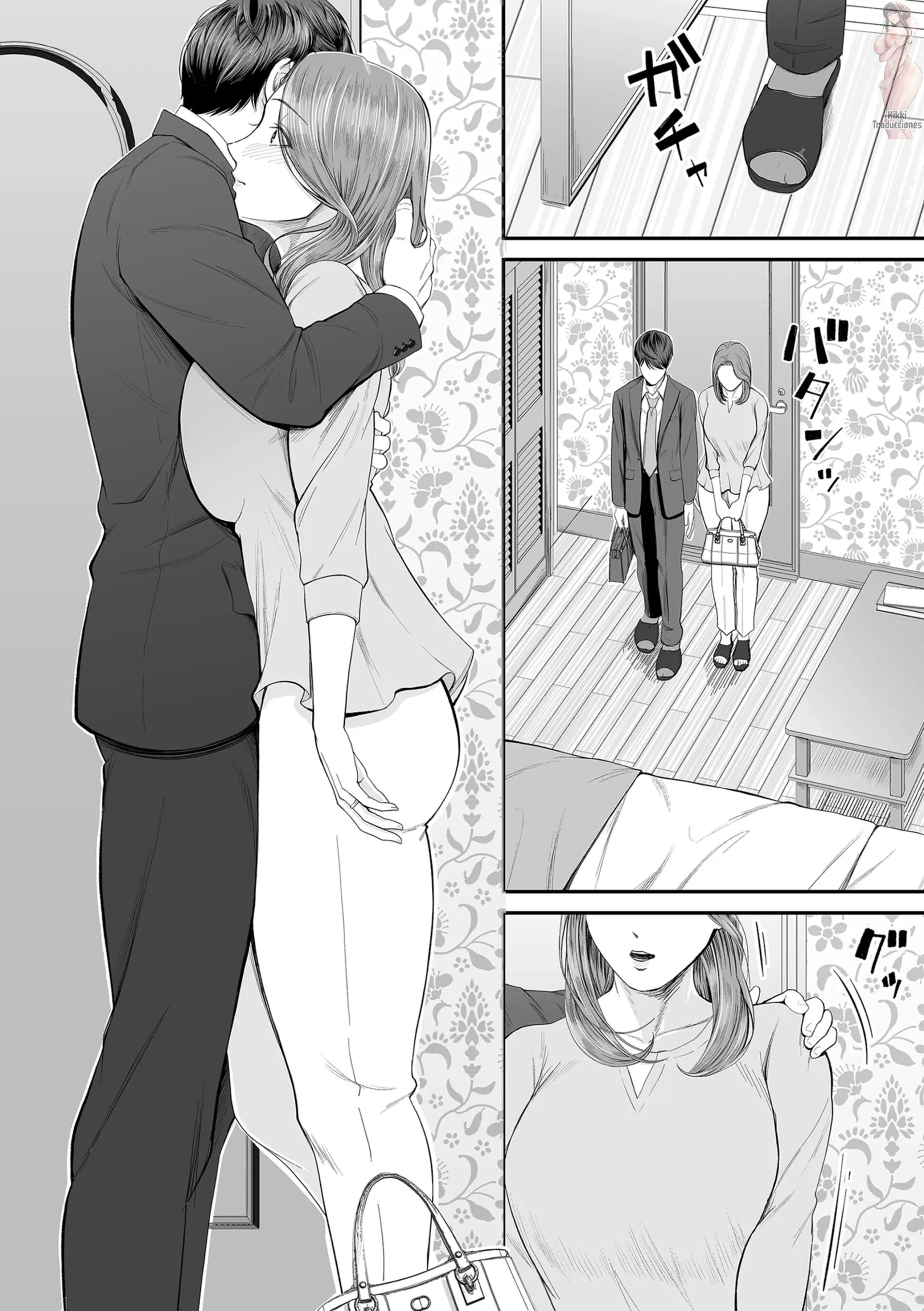 Eigyou saki no Yuuko-san - Chapter 1 21