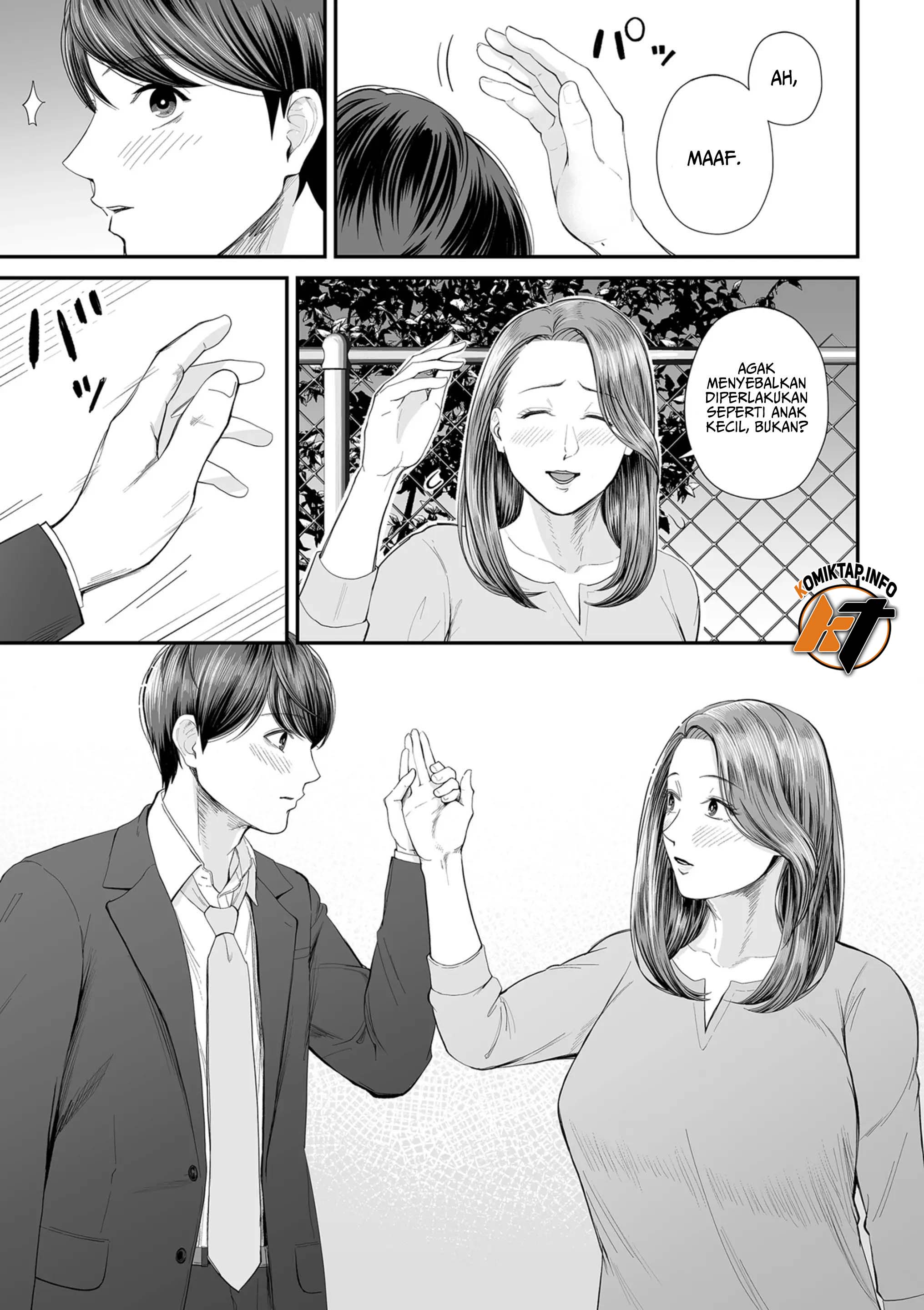Eigyou saki no Yuuko-san - Chapter 1 18