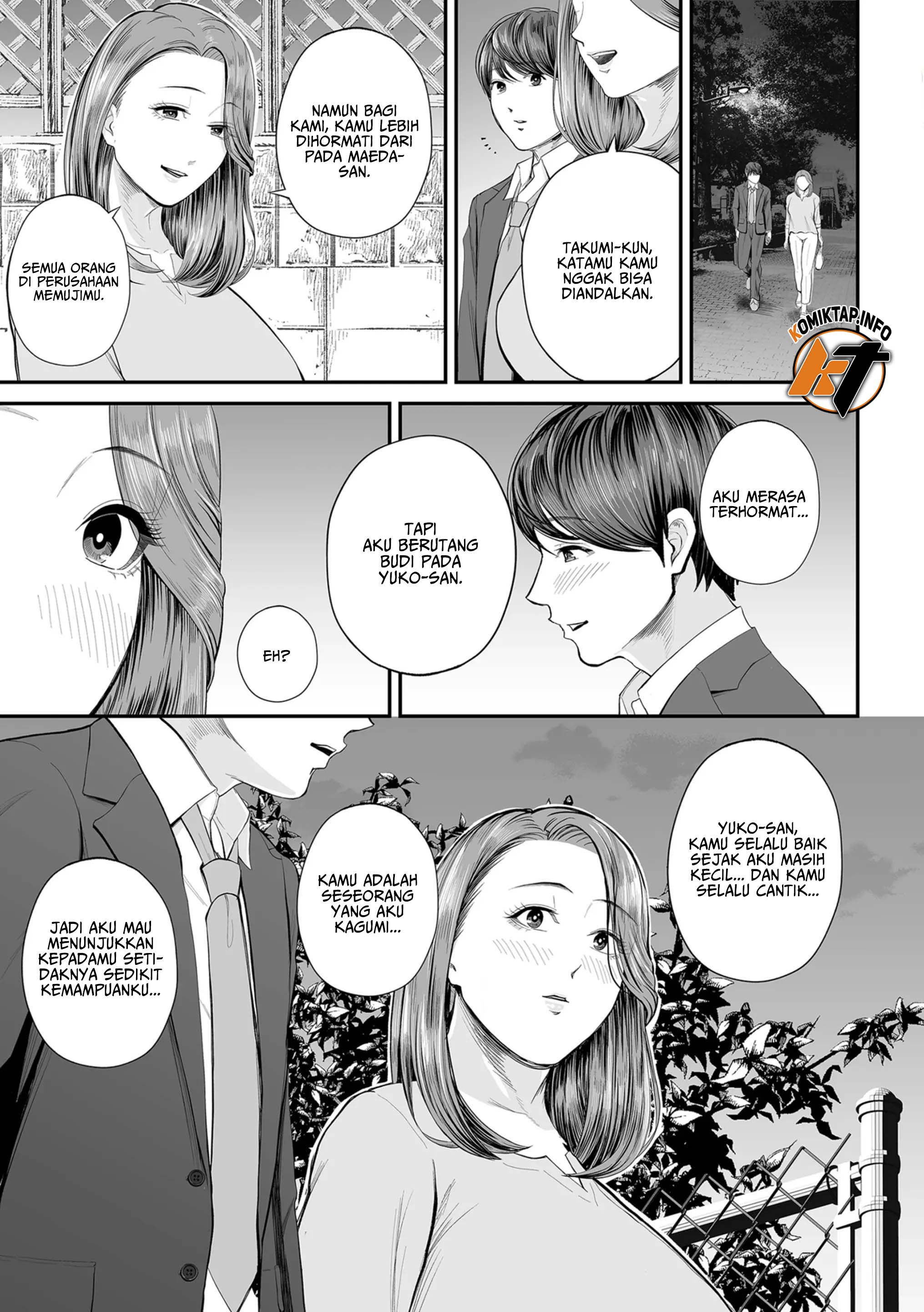 Eigyou saki no Yuuko-san - Chapter 1 16