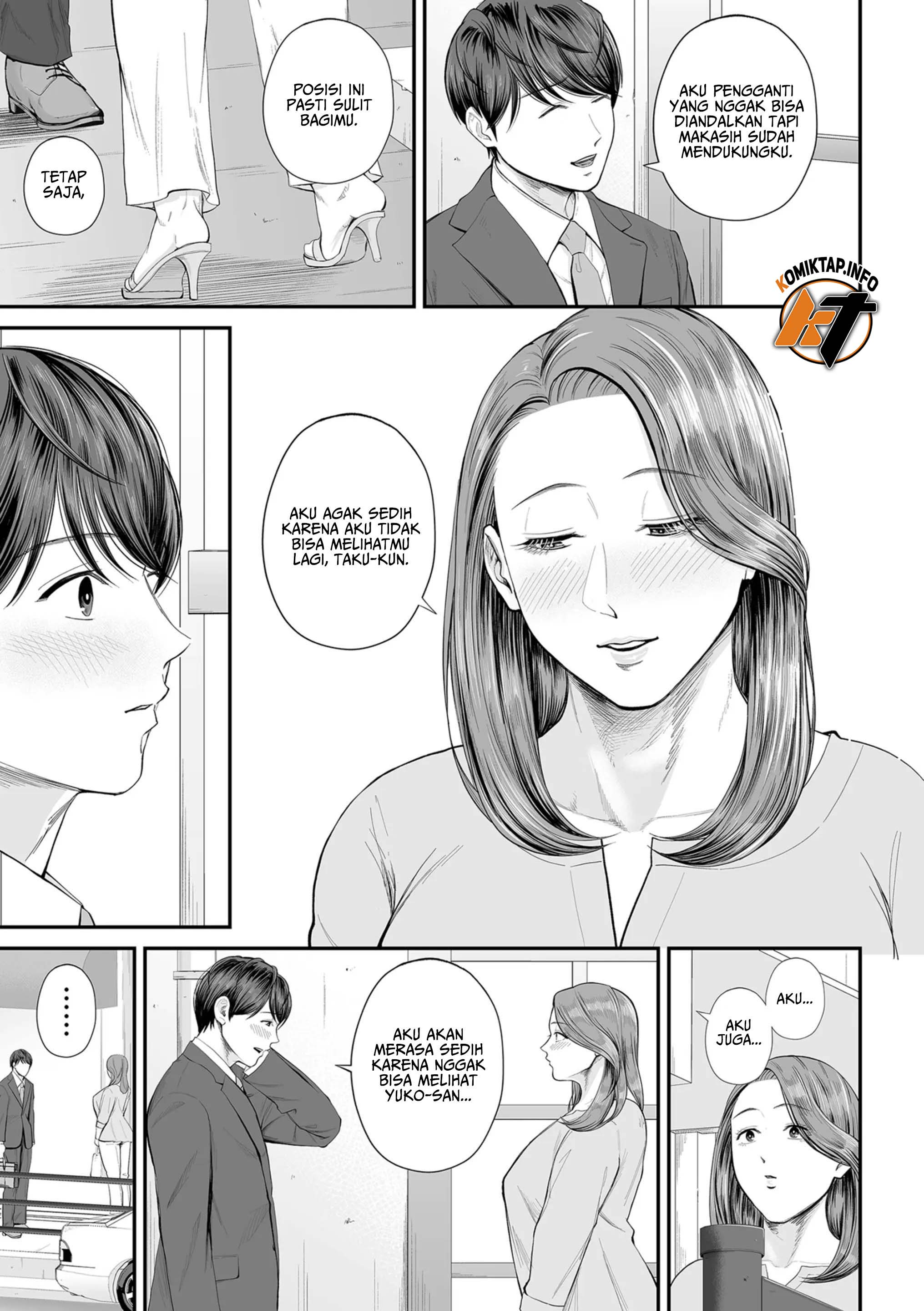 Eigyou saki no Yuuko-san - Chapter 1 14
