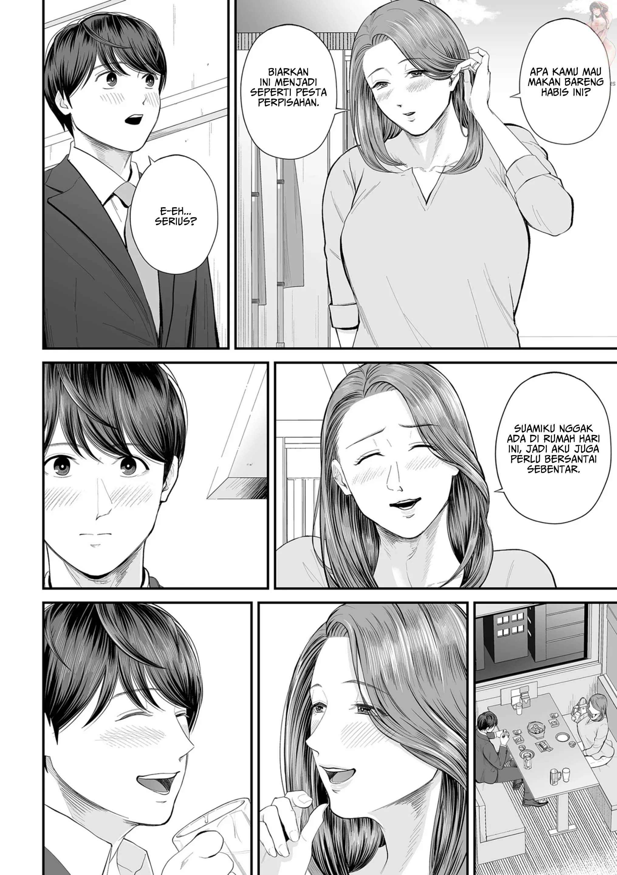Eigyou saki no Yuuko-san - Chapter 1 15
