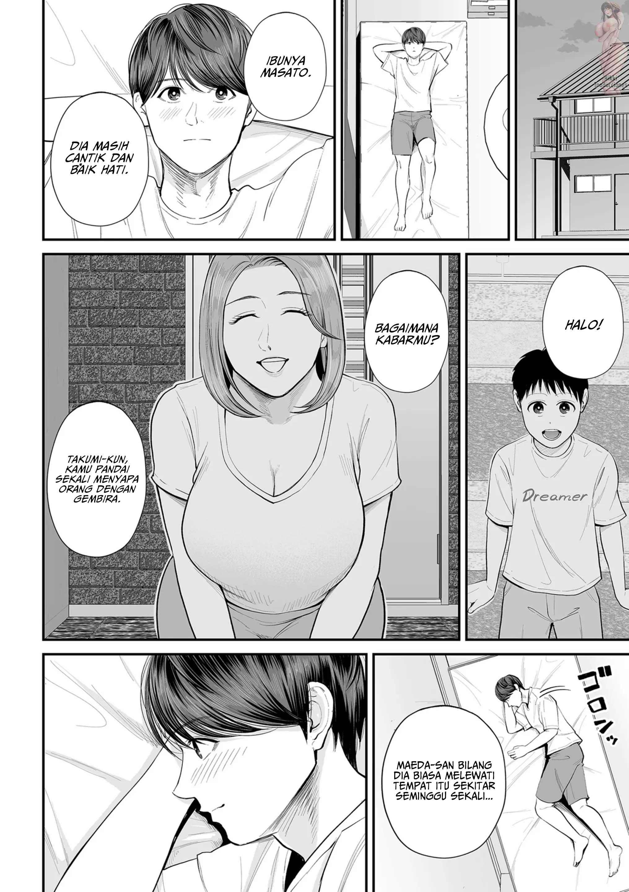 Eigyou saki no Yuuko-san - Chapter 1 7