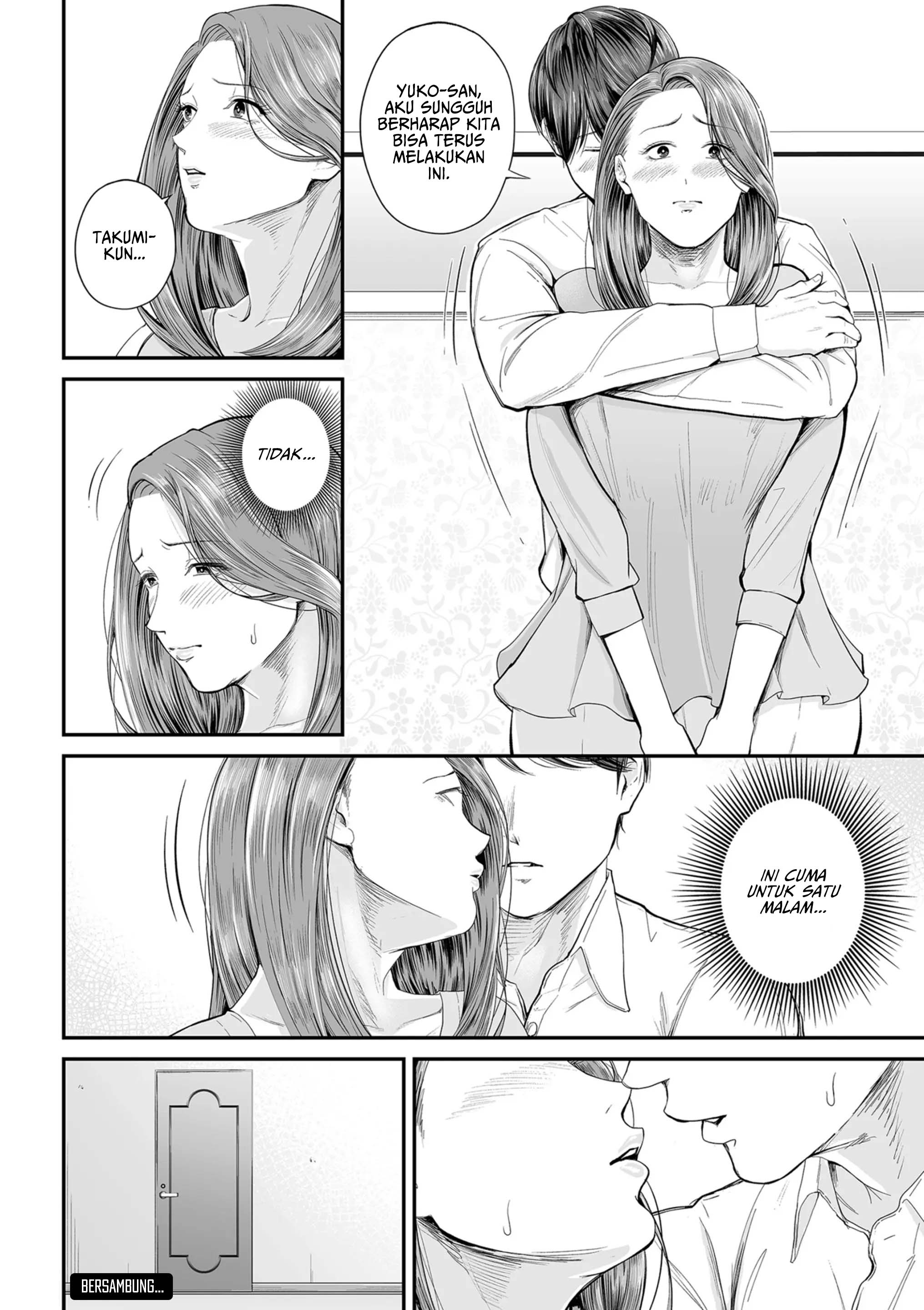 Eigyou saki no Yuuko-san - Chapter 1 49