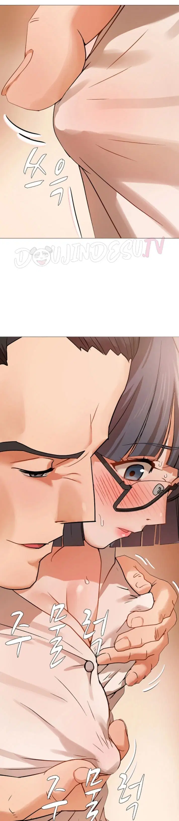 Evil Favor - Chapter 04 21