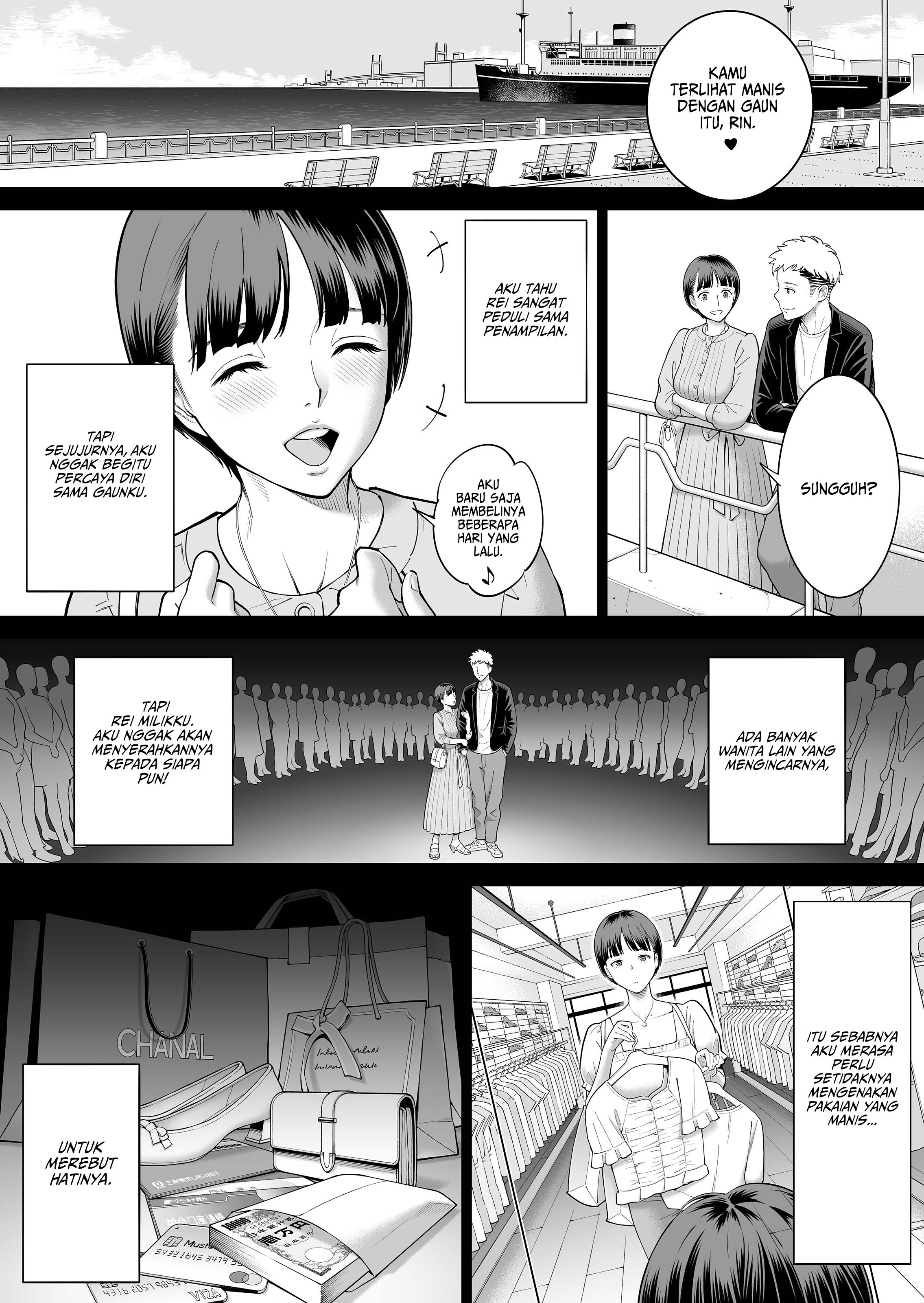 Every Girlfriend Has Her Secrets - Chapter 1 end 10
