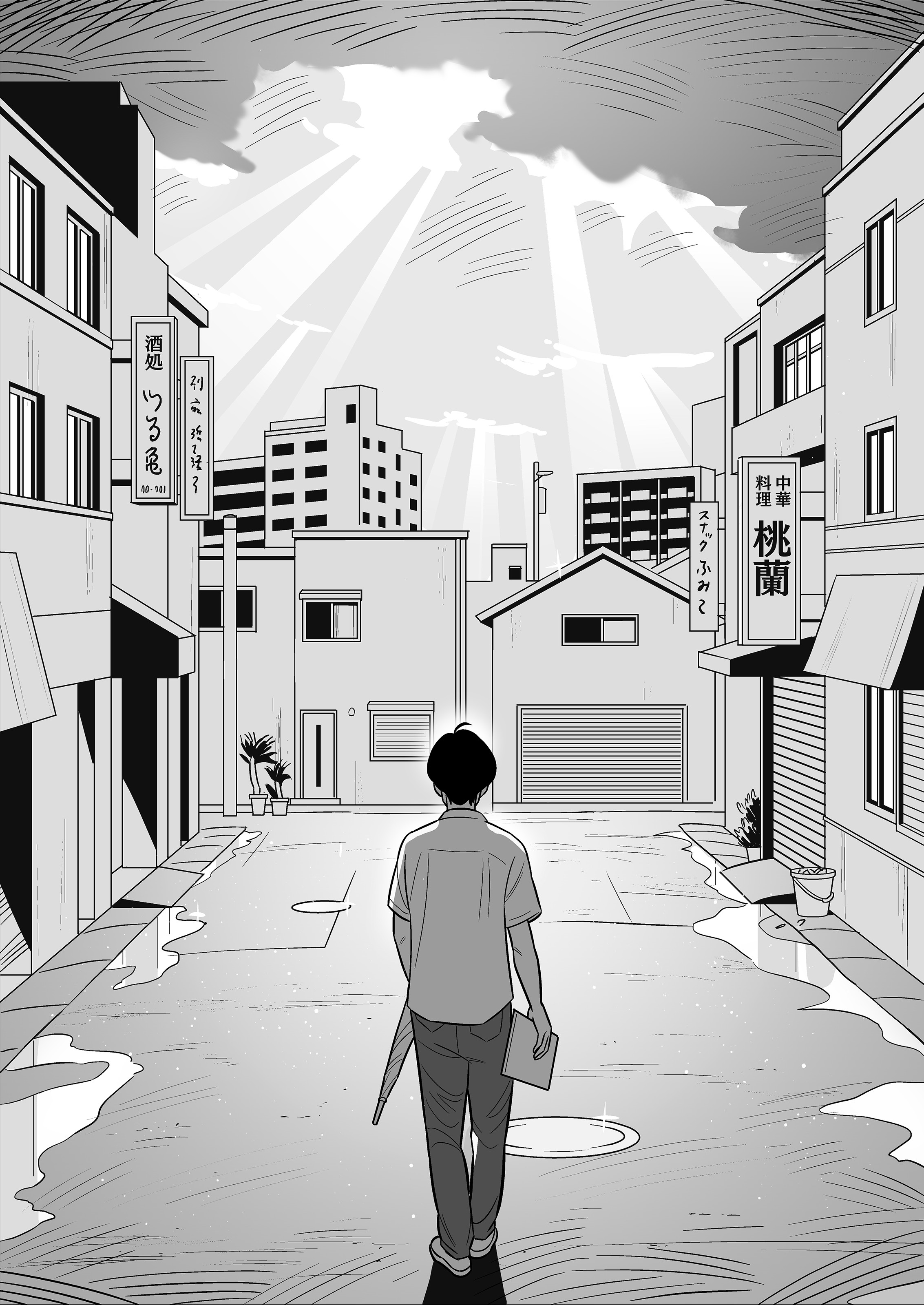 Zokuzokuzoku “Rouhou” Gekiyasu Fuuzoku de Ooatari Hiita www - Chapter 1 56