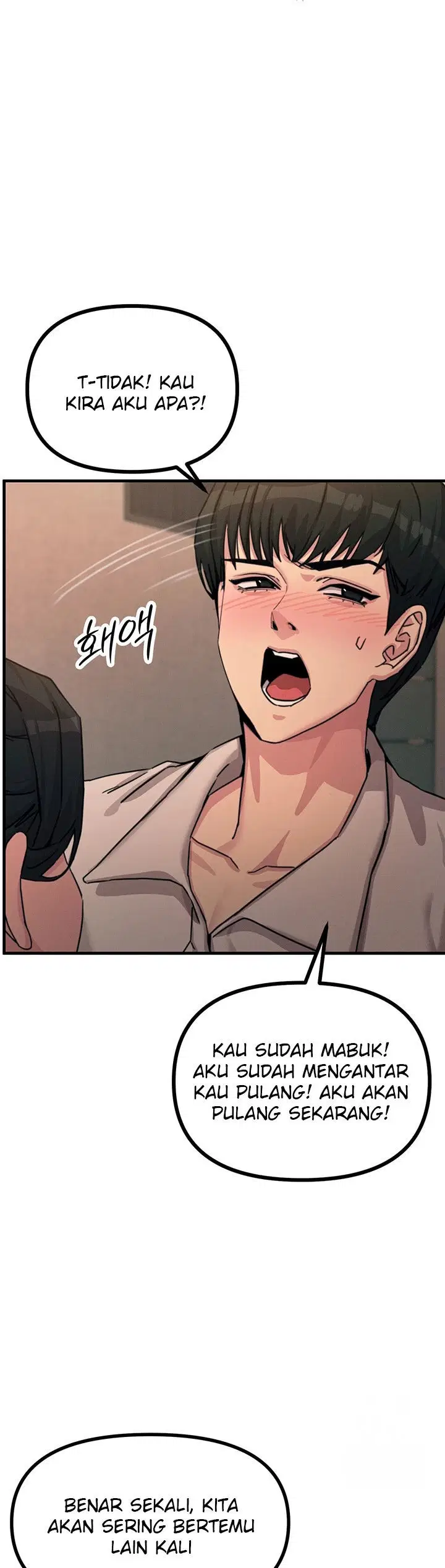 You Won&#8217;t Get Me Twice - Chapter 08 24