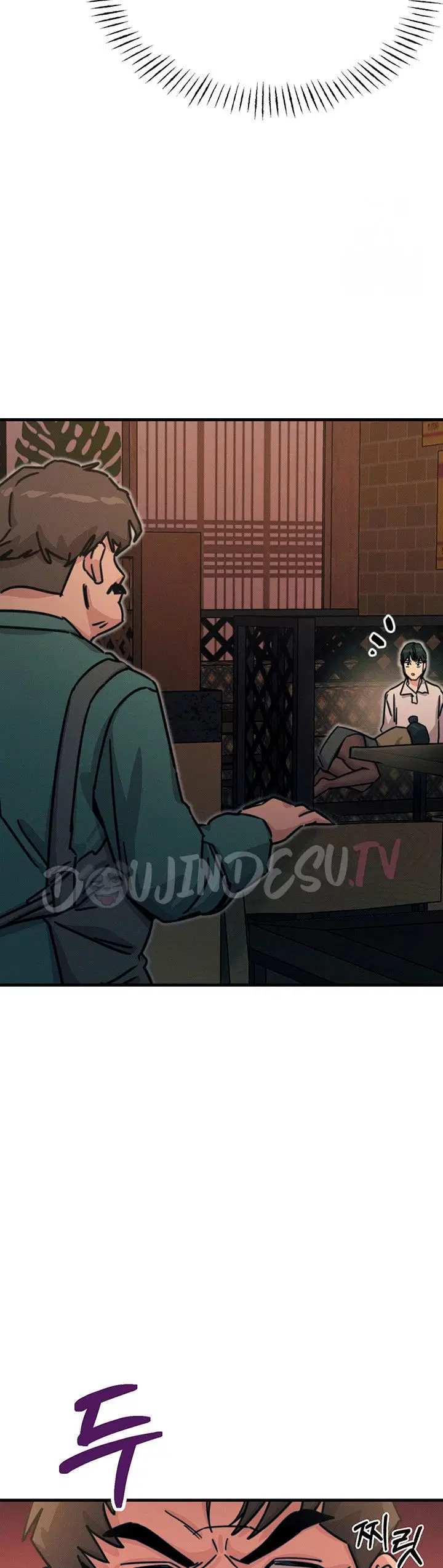 You Won&#8217;t Get Me Twice - Chapter 08 12
