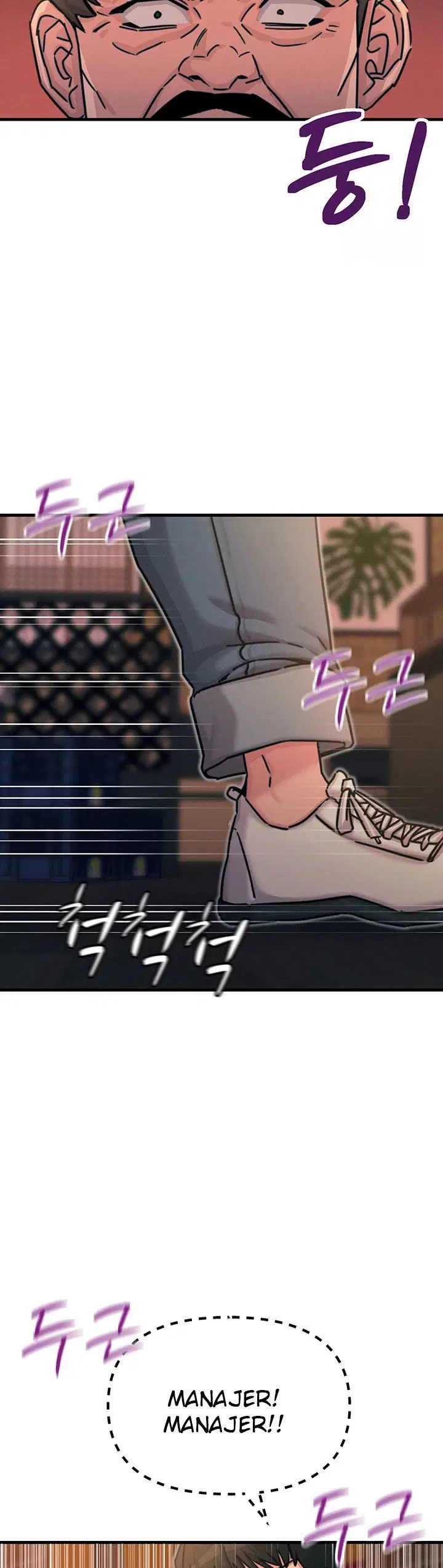 You Won&#8217;t Get Me Twice - Chapter 08 13