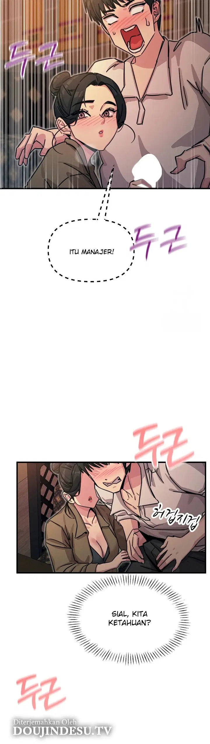 You Won&#8217;t Get Me Twice - Chapter 08 14