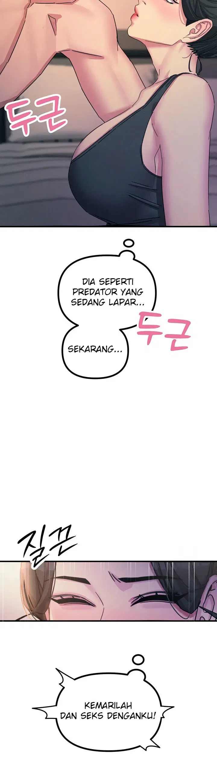 You Won&#8217;t Get Me Twice - Chapter 08 41