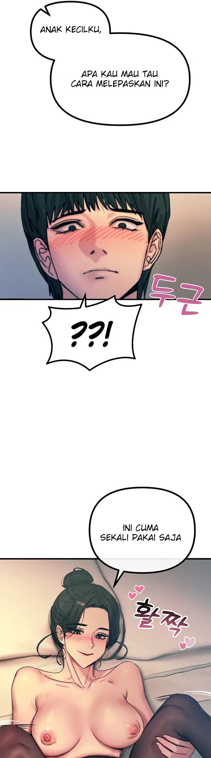 You Won&#8217;t Get Me Twice - Chapter 08 47