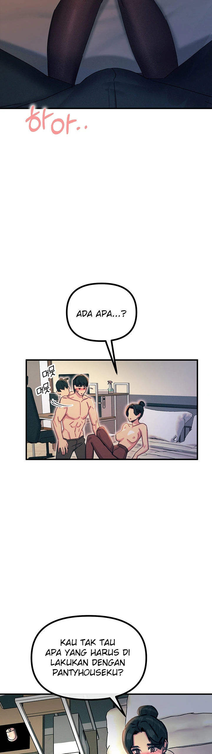 You Won&#8217;t Get Me Twice - Chapter 08 45