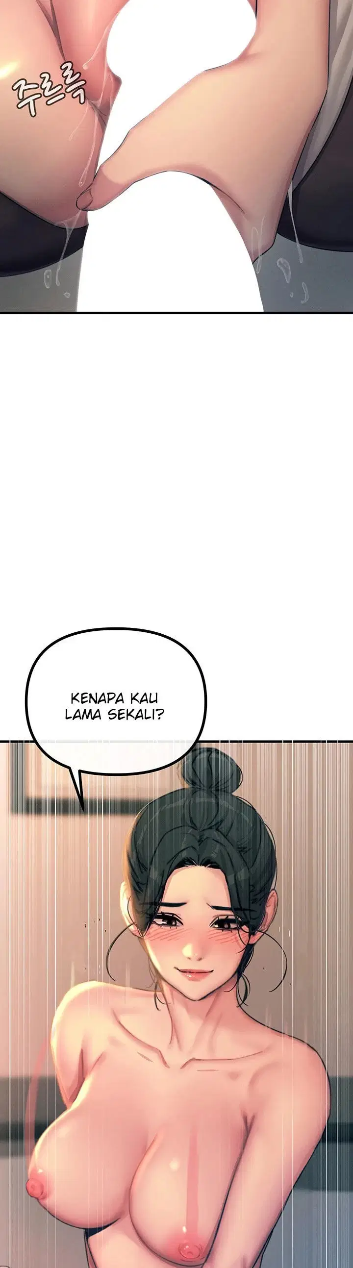 You Won&#8217;t Get Me Twice - Chapter 08 52