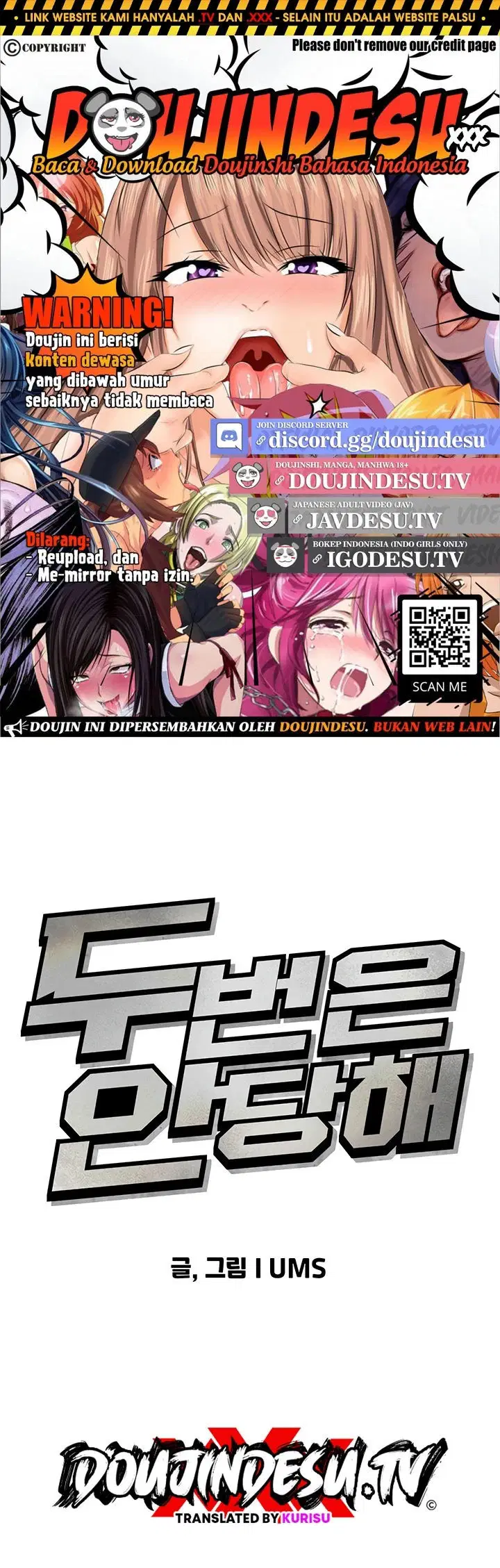 You Won&#8217;t Get Me Twice - Chapter 03 1