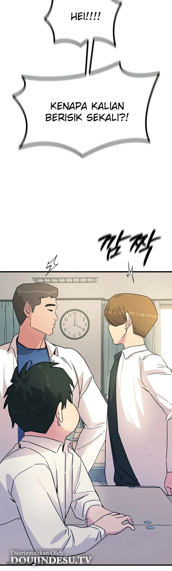 You Won&#8217;t Get Me Twice - Chapter 03 46