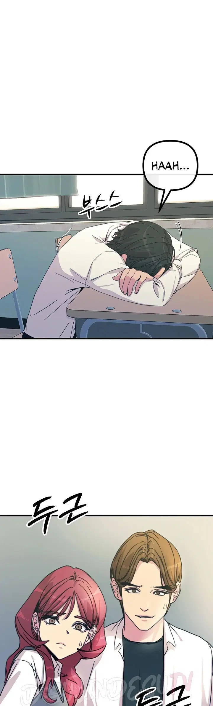 You Won&#8217;t Get Me Twice - Chapter 03 47
