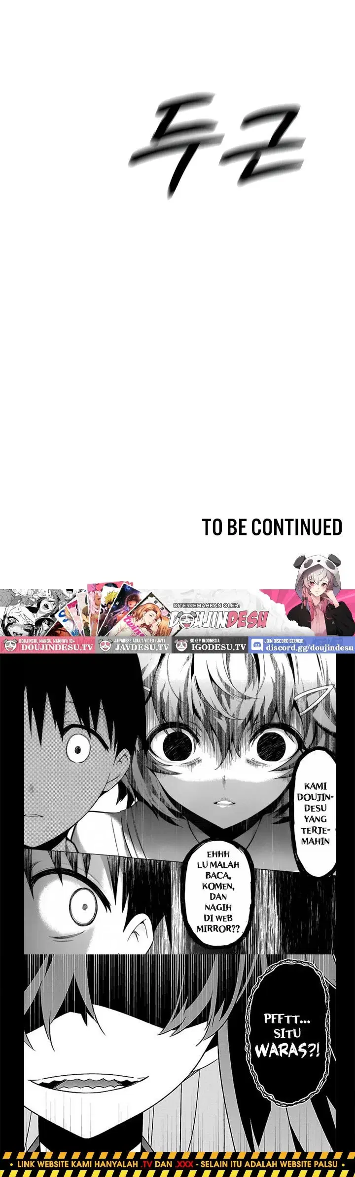 You Won&#8217;t Get Me Twice - Chapter 03 50