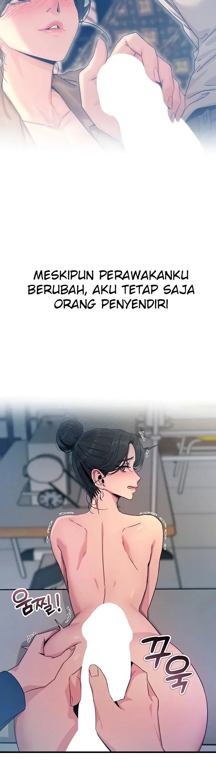 You Won&#8217;t Get Me Twice - Chapter 16 3