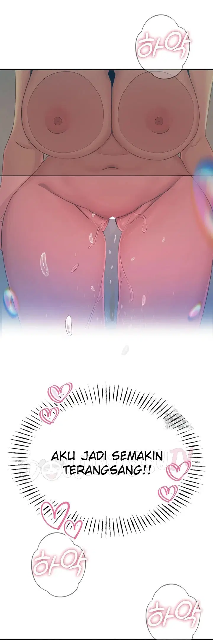 You Won&#8217;t Get Me Twice - Chapter 16 38