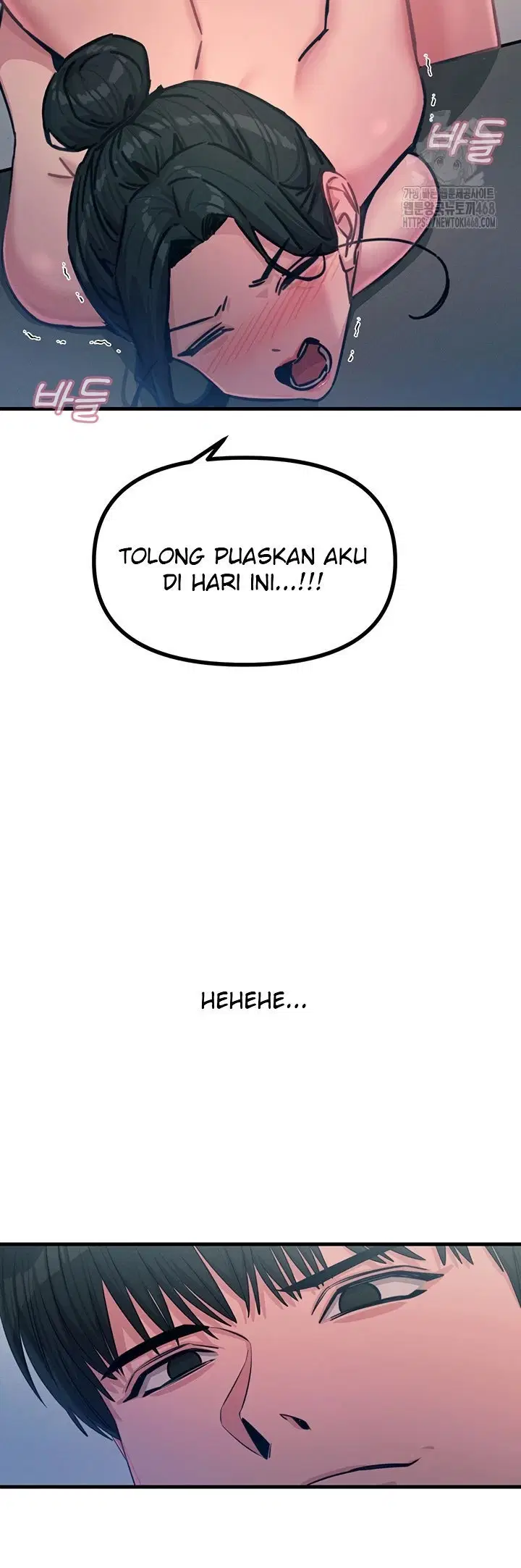 You Won&#8217;t Get Me Twice - Chapter 16 32