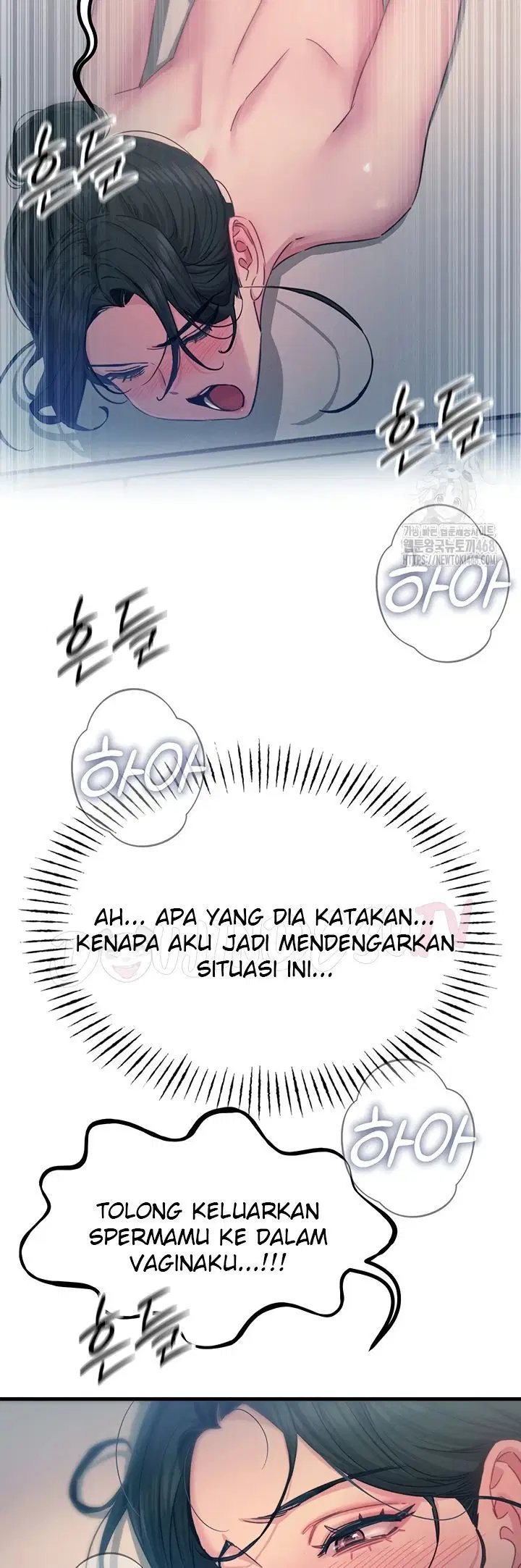 You Won&#8217;t Get Me Twice - Chapter 16 36