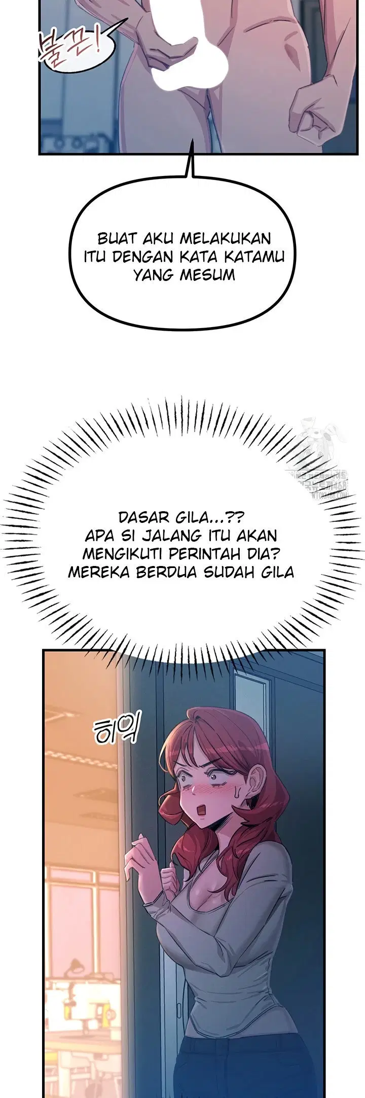 You Won&#8217;t Get Me Twice - Chapter 16 34