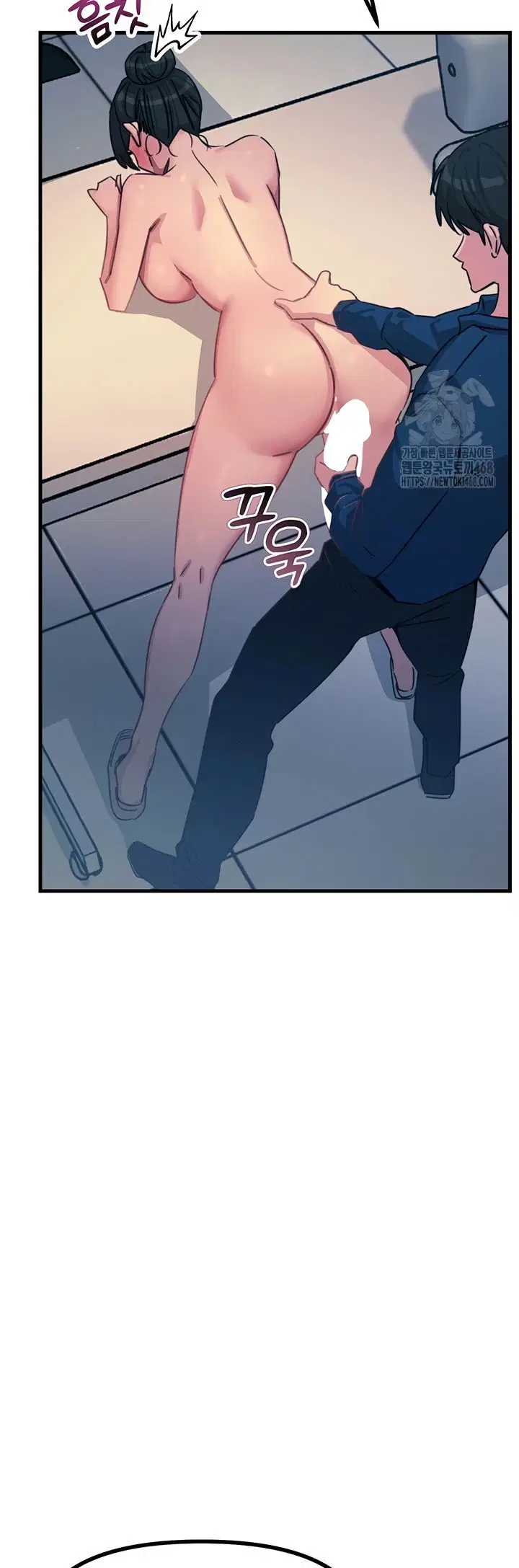 You Won&#8217;t Get Me Twice - Chapter 16 19
