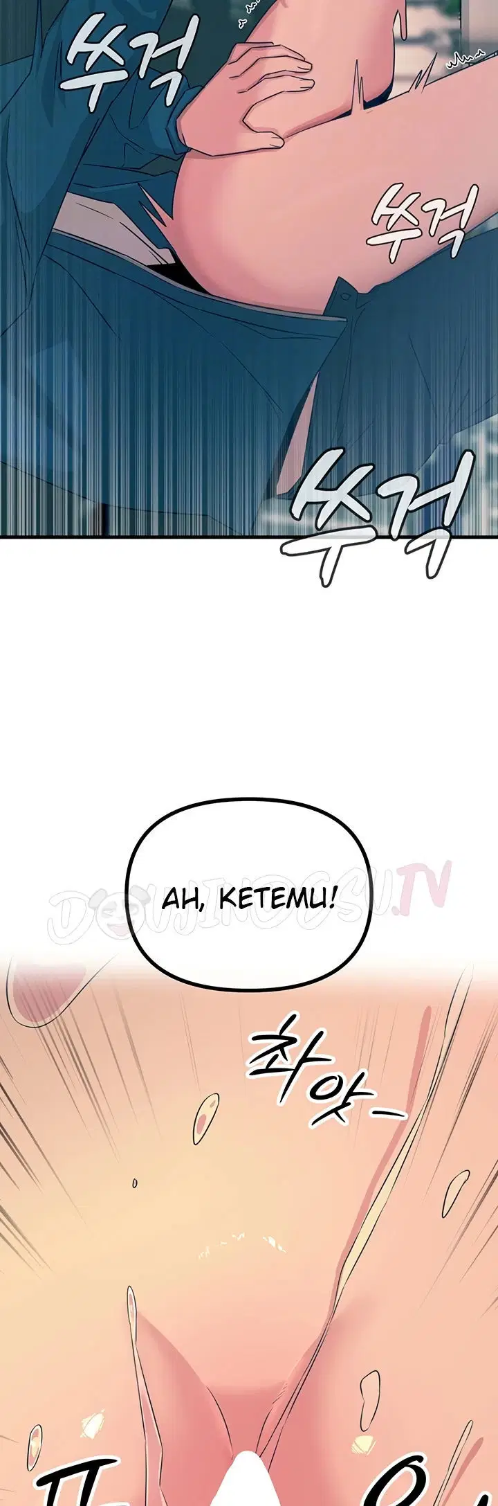You Won&#8217;t Get Me Twice - Chapter 16 13