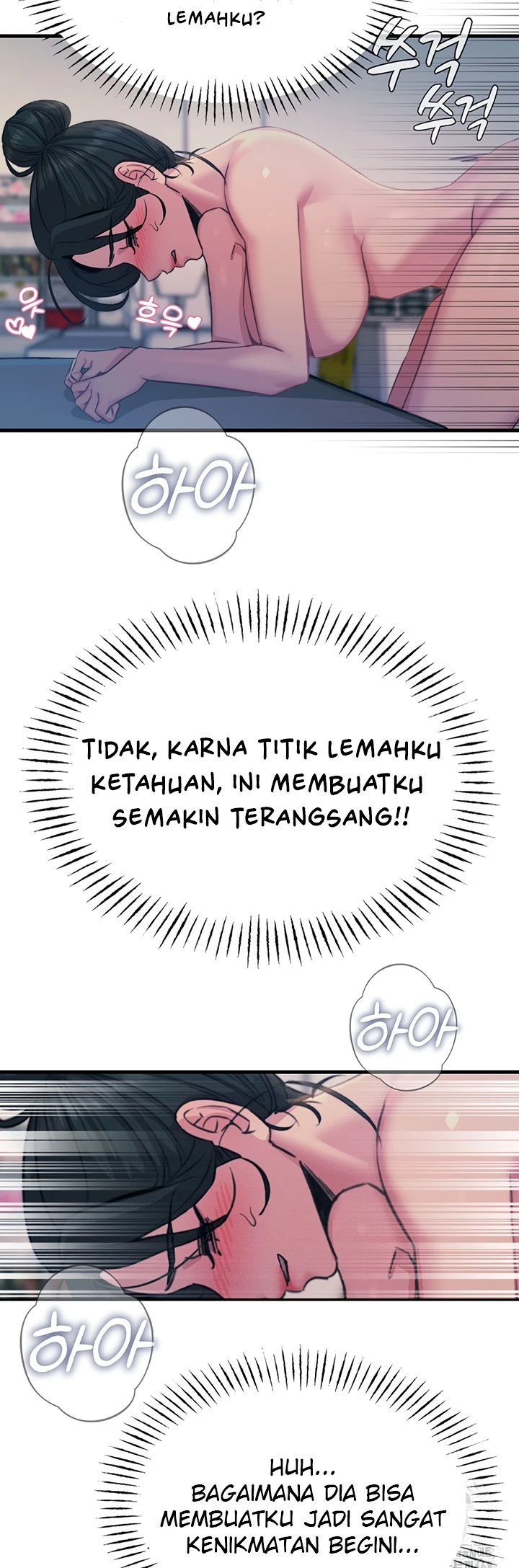 You Won&#8217;t Get Me Twice - Chapter 16 16
