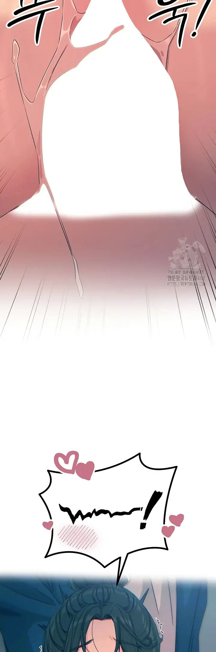You Won&#8217;t Get Me Twice - Chapter 16 14