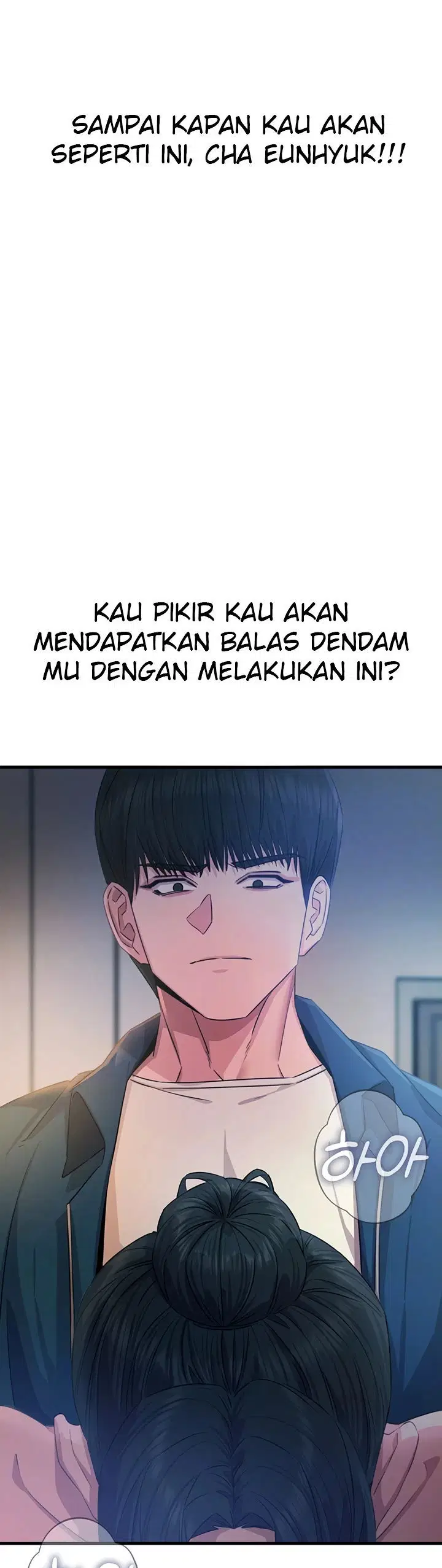 You Won&#8217;t Get Me Twice - Chapter 16 4