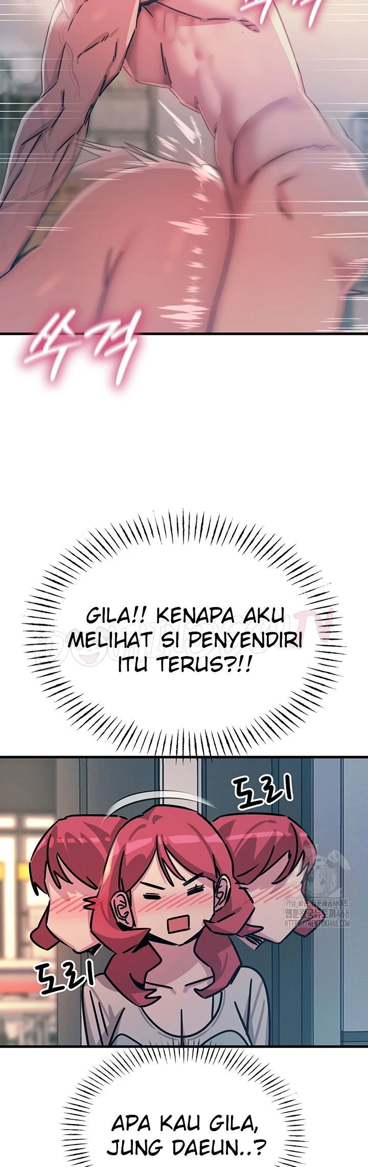 You Won&#8217;t Get Me Twice - Chapter 16 48