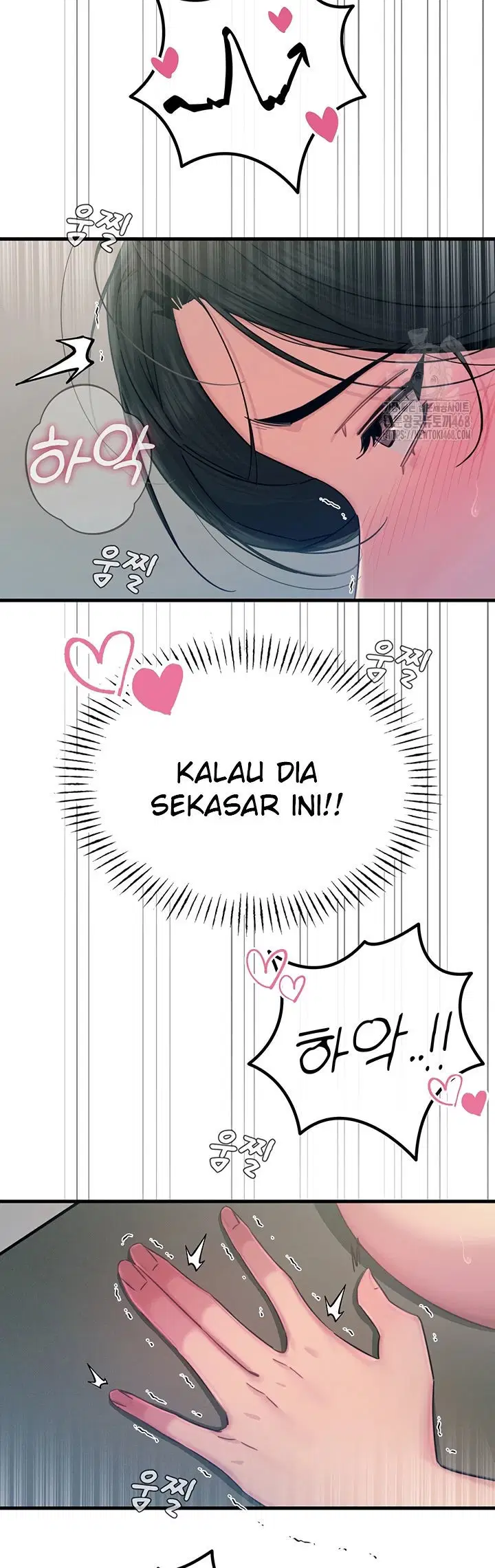 You Won&#8217;t Get Me Twice - Chapter 16 44
