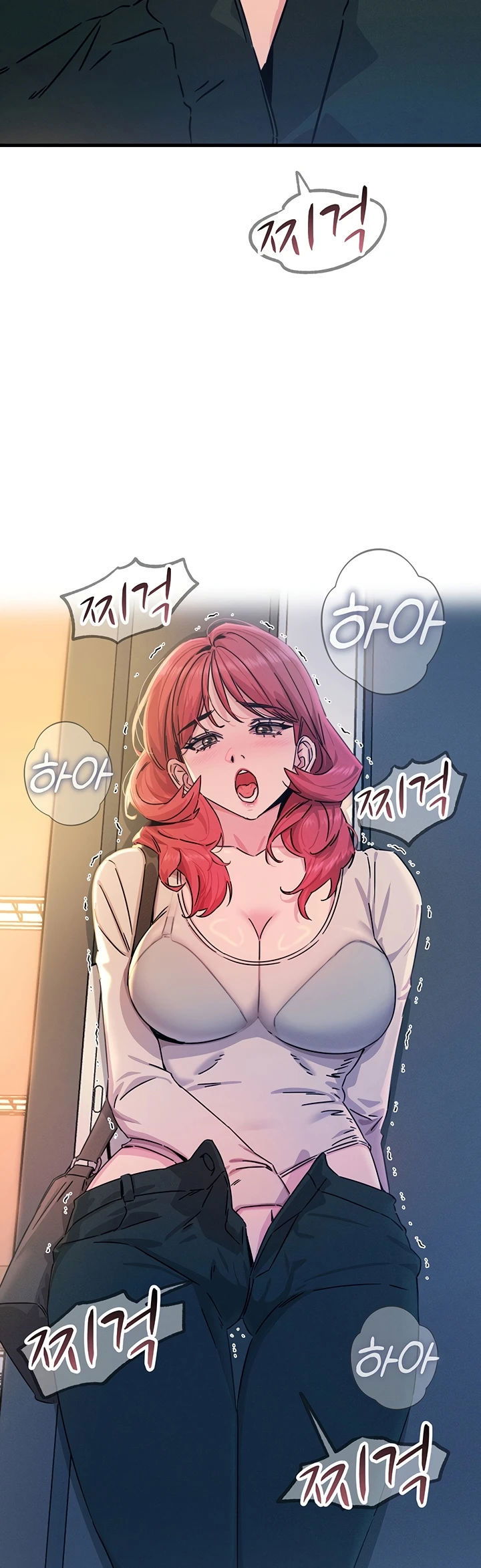 You Won&#8217;t Get Me Twice - Chapter 16 54