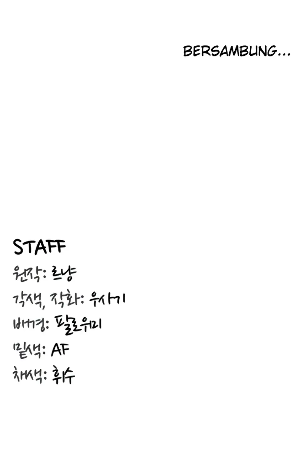 Regression Soldier&#8217;s Female Conquest Diary - Chapter 48 40
