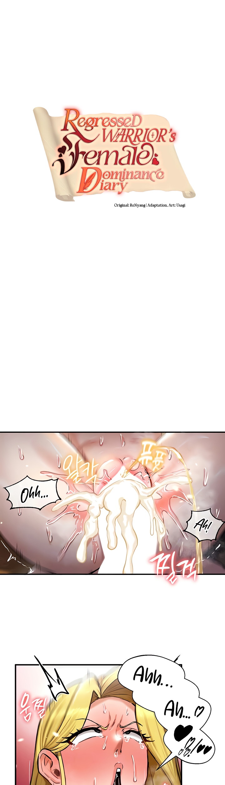 Regressed Warrior&#8217;s Female Dominance - Chapter 47 2