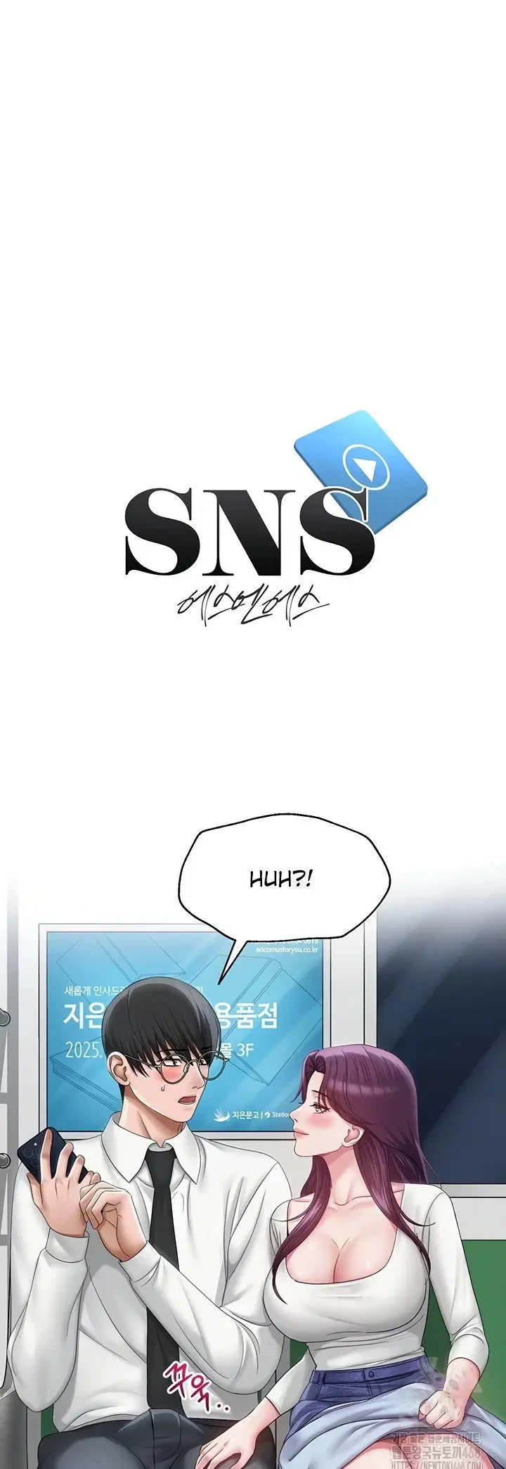 SNS - Chapter 15 2